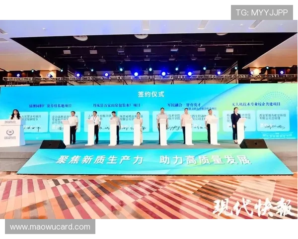 围绕企业家峰会描绘未来创新驱动发展新格局蓝图宏伟愿景新篇章展望