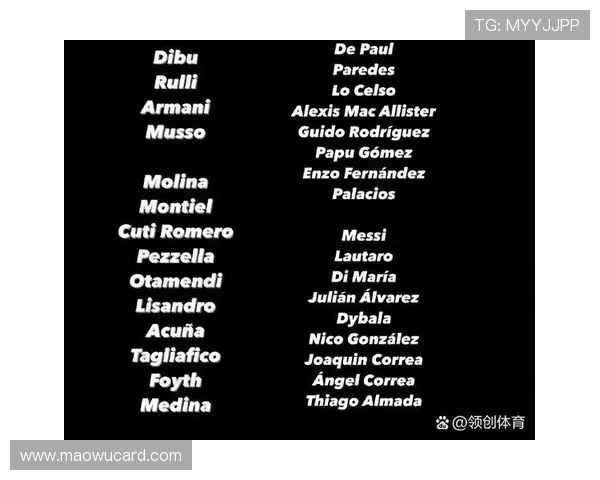 美足协称世界杯收视堪比百场超碗